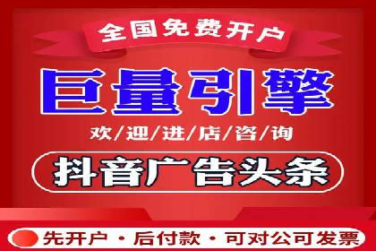 SEM投放案例：助力企业拓展市场